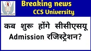 ccsu admission registration,ccsu latest news, ccsu latest update today,@ccsupoint