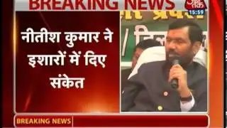Nitish hints at JDU-LJP alliance