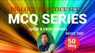 Biology Mcq Practice set-4/Imp Biology Mcq/Board/JEE/NEET Exam/Chemtube By Vinay Sir