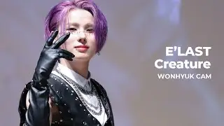 220506 E'LAST(엘라스트) 원혁 - Creature 직캠 | E'LAST FANCAM WONHYUK FOCUS