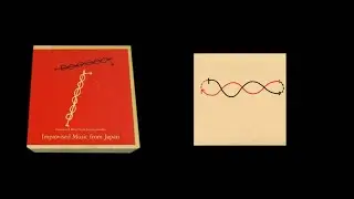 Improvised Music from Japan (3/10)