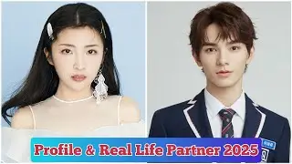 Li Lin Fei and He Chang Xi ( Love of Petals ) Profile & Real Life Partner 2025