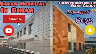 Pre-febricated hospital|Sadar hospital in bihar #prefab #prefabhouse #trending #short #home #shorts