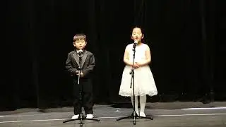 끝인사/샘물반염지훈,이다현/ 햇살어린이집