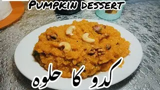 Pumpkin Halwa Recipe | Easy & Delicious Indian Sweet Perfect Pumpkin Halwa at Home 