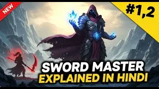 Realm of the Sword Master Anime Episode :) 1 & 2 | Anime Land Explain In Hindi.