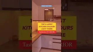 5 Best Trendy Kitchen Colour theme, Latest Best kitchen Theme, Modern kitchen colour #kitchen