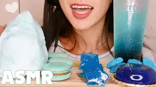 ASMR MACARON, COTTON CANDY, JELLY STARS, CHOCOLATE MOUSSE, CANDY - EATING SOUNDS [NO TALKING]