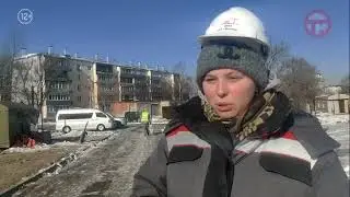 ВИДЕО