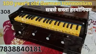 (308)#100year's old #german #monarch #antiqueharmonium 7838840181