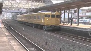 【駅に行って来た】宮島口駅 特急しおじ、かもめ、つばめの乗車口跡が今も残る