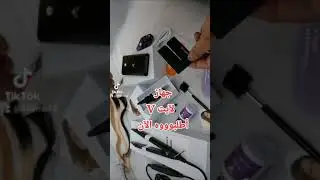 أسم يتردد وثقه تتجدد  (( شركة محمود بوادي للشعر الطبيعي الأمارات دبي )) 00971545499218