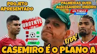 🔴URGENTE! 🔥FOI APRESENTADO A CASEMIRO UM PROJETO ESPORTIVO / ✍️ALECSSANDRO RIBEIRO CHEGANDO✅️