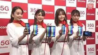 Japan's major cellphone carriers to start 5G service