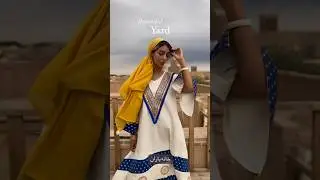 Beautiful and historical Yaz city 😍 #shorts #yaz #iran #irangardi #visitiran