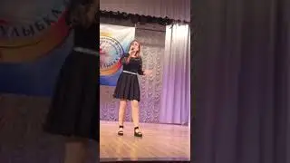 ID 916, Шультимова Елизавета, Самара, You lost me.