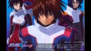 see saw - Seijaku wa Headphone no Naka