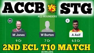 ACCB vs STG Dream11 Team|ACCB vs STG Dream11 Prediction Today|ACCB vs STG Dream11|ACCB vs STG T10