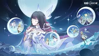 （完）原神挪德卡萊Nod-Krai, 6.3版本, Part 5 (第187-229個寶箱) （第65-80個神瞳）（2026年1月20日）