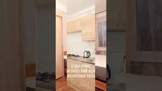 Сдается 2х комнатная квартира, Проспект Художников, 34/12