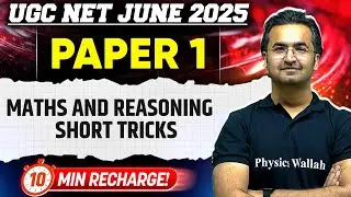 Maths & Reasoning Short Tricks  | UGC NET Paper 1 June 2025 | 10 Min Recharge | Nishant Sir