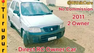 (SOLD)#lowbudgetscars#cars#tirupur#trending#usedcars#secondhandcars#viral#viralvideo#coimbatore#car