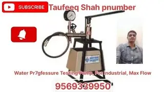 Water Pressure Testing Pump, For Industrial, Max Flow Rate: 61-70 LPM