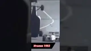 самые необычные аварии в истории Формулы-1#formula1 #формула1 #f1 #crash