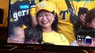 【日本シリーズ第7戦】阪神タイガース 日本一決定試合