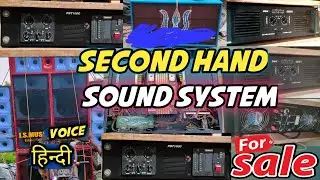 second hand dj sound system for sale price | second hand dj setup price odisha second hand dj setup