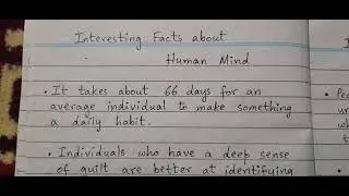 Interesting Facts about Human Mind | Have a deep sense of guilt are better | It takes 66 days