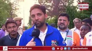 विश्व शांति का संदेश देने जयपुर पहुंची रैली,पाकिस्तानसे चीन सीमा तक दिया संदेश Thanks@Sachbedhadak