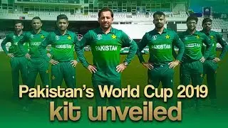 Pakistan&rsquo;s World Cup 2019 kit unveiled! | PCB