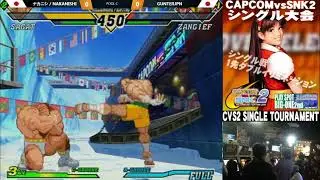 High lvl Capcom vs SNK gameplay