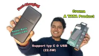 The Surprising CROMA A TATA Power Bank Advantage Nobody Knows? 10000mAh 22.5W Fast-Charging