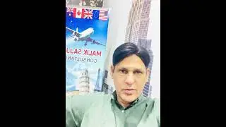 Norway Visa from Pakistan // Norway family Visa from Pakistan- Norway visit Visa 2025 // Norway Visa