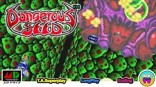 【GENESIS】 Dangerous Seed ■ TAS / Superplay ■ JPN ■ No.0188