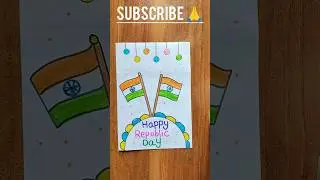 Republic Day Card Making / 26 January Drawing Easy #shorts #flag