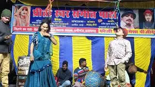 मास्टर हारून और शशि राघवानी की जुगलबंदी सैर के साथ गज़ल जिसने मेरे दिल को तोड़ा पब्लिक हुई खुश ‼️