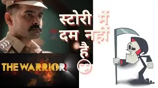 The Warrior Trailer review || 2022
