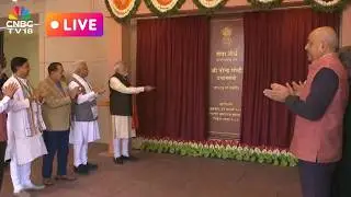 Re-Location Of PMO Office LIVE | PM Narendra Modi Inaugurates New Office In New Delhi | N18L