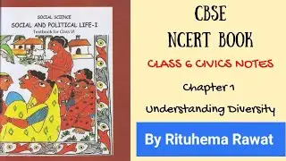 Class 6 (Understanding Diversity ) #UPSC #IAS #Class 6