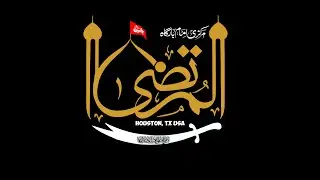 Tuesday Program 2025 at Markazi Imam Bargah Al Murtaza
