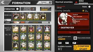 GFL - EN Theatre 7-8 - Core 6 Example Runs [M4 DPS, G11 DPS]