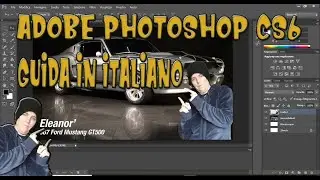 Photoshop Guida ita - 1. Interfaccia grafica