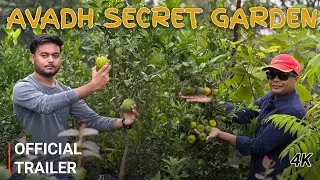 Trailer : Avadh Secret Garden | Malihabad | Lucknow | Rooftop garden overview | Multi gardening 
