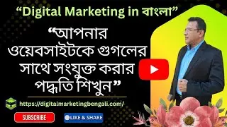 Learn to build Websites for FREE. Part-20 || website building course || web development course ||