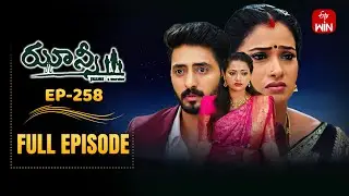 Jhansi | 18th November 2025 | Full Episode No 258 | ETV Telugu