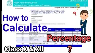 How to Calculate Your Percentage ? | Class 10/12 Best of 5 Rule CBSE Result 2025