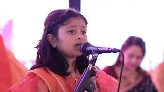 Shri Dhimahi Betiji (6 years) reciting Yugal Geet | Pujya Shri Vrajrajkumarji Mahodayshri